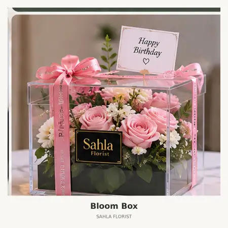 Bloom Box Gorontalo Utara
